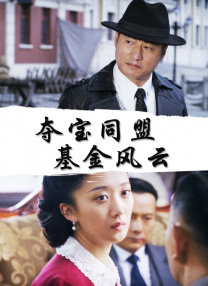 亚洲激情专区