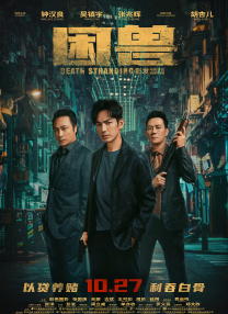 亚洲激情专区